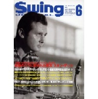 SWING JOURNAL / スイング・ジャーナル / 2009ネン06