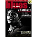 BLUES & SOUL RECORDS / ブルース&ソウル・レコーズ / 2007年4月 NO.74