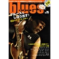 BLUES & SOUL RECORDS / ブルース&ソウル・レコーズ / 2007年6月 NO.75