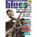BLUES & SOUL RECORDS / ブルース&ソウル・レコーズ / 2006年10月 NO.71