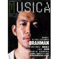 MUSICA / ムジカ / VOL.10