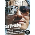 MUSICA / ムジカ / VOL.6