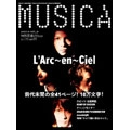 MUSICA / ムジカ / VOL.7