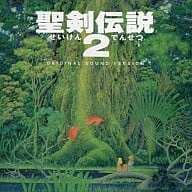 ゲームミュージック / 聖剣伝説２