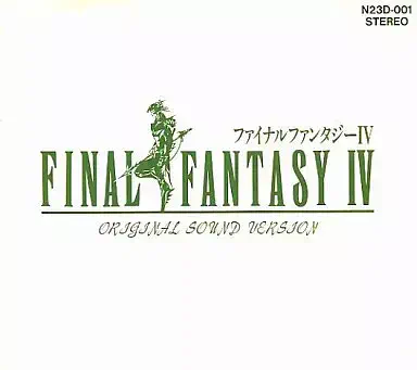 O.S.T. / テレビ・サントラ / ファイナルファンタジーIV オリジナルサウンドヴァージョン