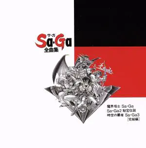 ORIGINAL SOUNDTRACK / オリジナル・サウンドトラック / サ・ガ Sa･Ga全曲集