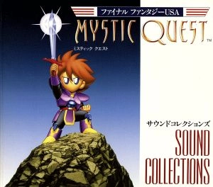 ORIGINAL SOUNDTRACK / オリジナル・サウンドトラック / ミスティッククエスト サウンドコレクション