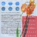 SYLVIA MCNAIR / シルヴィア・マクネアー / ソング・オブ・ヒーリング