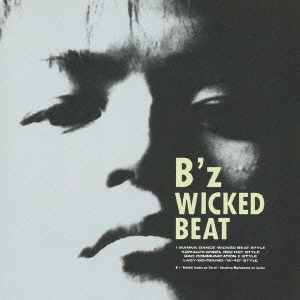 B'z / WICKED BEAT/B′Z / WICKED BEAT
