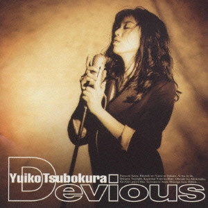 YUIKO TSUBOKURA / 坪倉唯子 / 坪倉唯子/デヴィアス