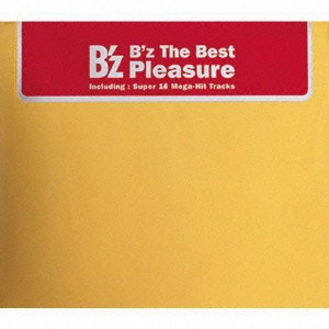 B'z / B'z The Best "Pleasure"