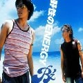 B'z / 野性のＥＮＥＲＧＹ