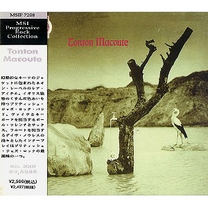 TONTON MACOUTE / トントン・マクート / トントン・マクート