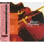 FAIRPORT CONVENTION / フェアポート・コンベンション / ライヴ～ビフォ－・ザ・ム－ン