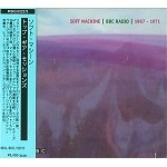 SOFT MACHINE / ソフト・マシーン / トップ・ギア・セッションズ