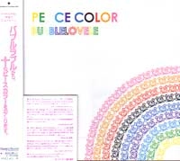 BUBBLELOVELE / バブルラヴル / ＰＥＡＣＥＣＯＬＯＲ