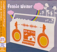 FEABLE WEINER / フィーブルワイナー / ＤＥＡＲＨＯＴＣＨＩＣＫ