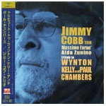 JIMMY COBB / ジミー・コブ / トリビュート・トゥ・ウィントン・ケリー・