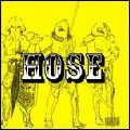 HOSE / ホース / HOSE