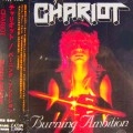 CHARIOT / チャリオット / バーニング・アンビション