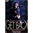 RICHARD LESTER / リチャード・レスター / ポール・マッカートニー ゲット・バック