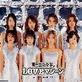 Morning Musume / モーニング娘。 / ＬＯＶＥマシ－ン／２１世紀