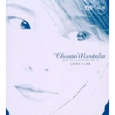 CHISATO MORITAKA / 森高千里 / Ｌｕｃｈｙ　７　ＬＩＶＥ