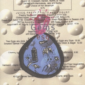 esq / Gems~'95 to '98~