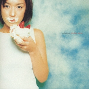 加藤紀子 / la fraIse(ラフレイズ) / la fraise