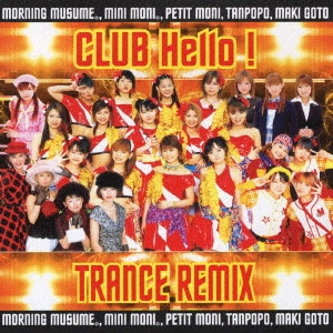 モ-ニング娘 / Hello Project トランス R