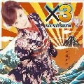 AYA MATSUURA / 松浦亜弥 / ×３（トリプル）