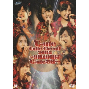 ℃-ute / °C-ute Cutie Circuit 2008 ~9月10日は°C-uteの日~