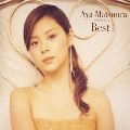 AYA MATSUURA / 松浦亜弥 / ベスト1