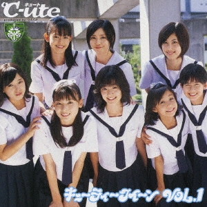 ℃-ute / キューティークイーン VOL.1