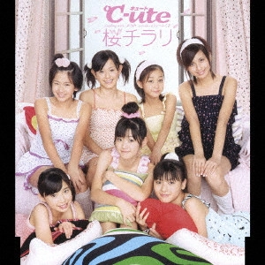 ℃-ute / 桜チラリ