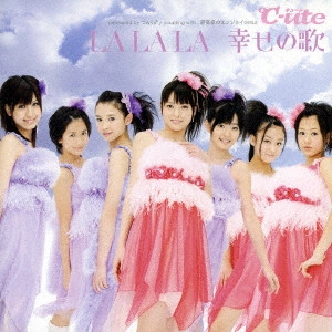 ℃-ute / LALALA 幸せの歌