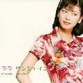 CHISATO MORITAKA / 森高千里 / ララ　サンシャイン（初回）