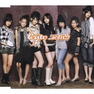 ℃-ute / 涙の色
