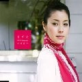 AYA MATSUURA / 松浦亜弥 / きずな