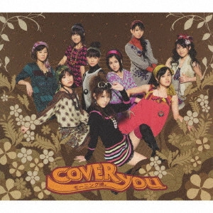 モーニング娘。 / COVER YOU