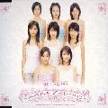 Berryz工房 / スツペシヤル　ジエネレ-シヨン