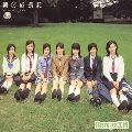 Berryz工房 / 第２成長記