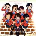 Berryz工房 / スッペシャル！ベストミニ～２，