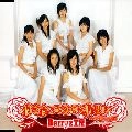 Berryz工房 / 付き合っているのに片思い