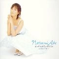 NATSUMI ABE / 安倍なつみ / だって　生きてかなくちゃ（初回