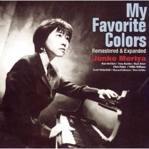 JUNKO MORIYA / 守屋純子 / マイ・フェイヴァリット・カラーズ