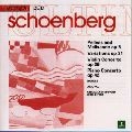 PIERRE BOULEZ / ピエール・ブーレーズ / シェーンベルク：ペレアスとメリザンド