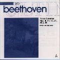 RUDOLF BUCHBINDER / ルドルフ・ブッフビンダー / ベ－ト－ヴェン：６大ピアノ・ソナタ集