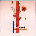 MIKI IMAI / 今井美樹 / 氷のように微笑んで