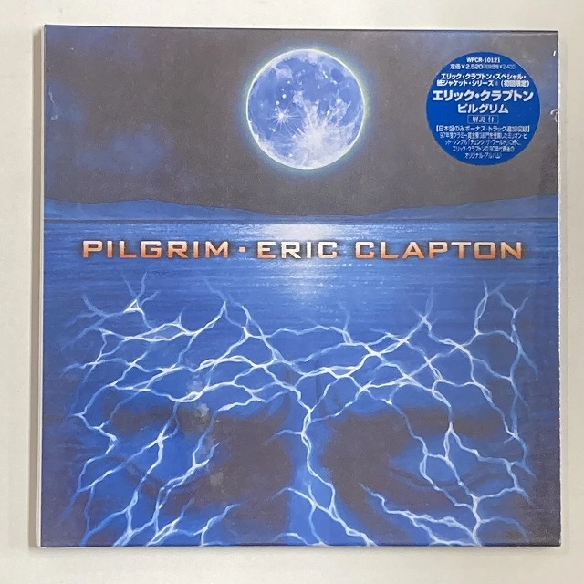 ピルグリム / Pilgrim / ERIC CLAPTON / エリック・クラプトン